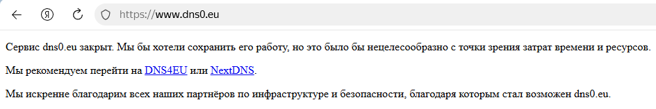 DNS0.EU cerró
