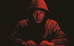 article-title