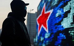 article-title