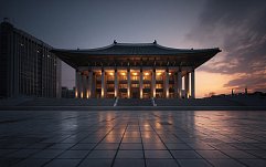 article-title
